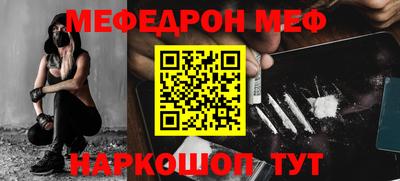 кокаин VHQ Краснознаменск