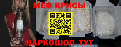 марихуана Краснокаменск