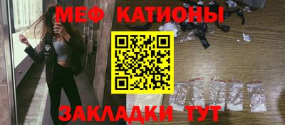 дживик Краснодар