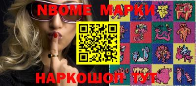 мяу мяу кристалл Ликино-Дулёво
