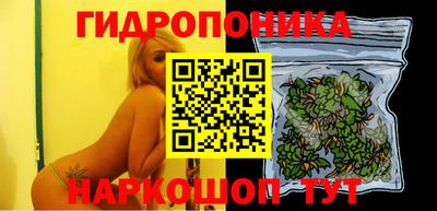 кокаин VHQ Краснознаменск