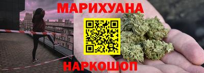 дживик Краснодар