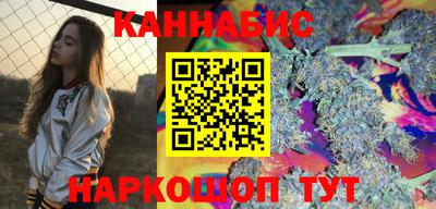 дживик Краснодар