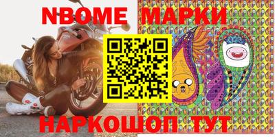 кокаин VHQ Краснознаменск