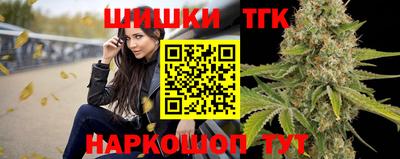 дживик Краснодар
