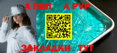 кокаин VHQ Краснознаменск