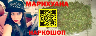 дживик Краснодар
