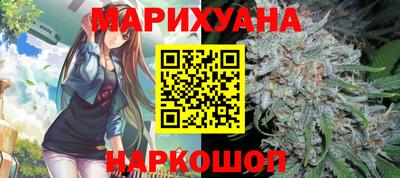 первитин Кулебаки
