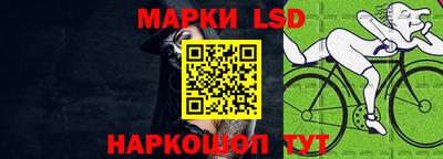 дживик Краснодар