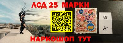 дживик Краснодар