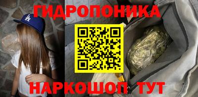 кокаин VHQ Краснознаменск