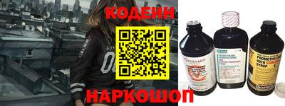 дживик Краснодар