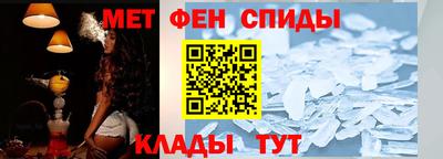 гашик Ливны