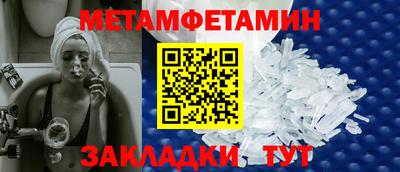 кокаин VHQ Краснознаменск