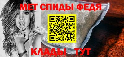 кокаин VHQ Краснознаменск