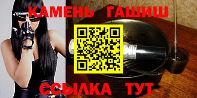 кокаин VHQ Краснознаменск